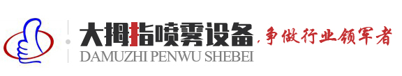 東莞市宏煜機(jī)械科技有限公司